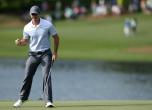 Rory Mcilroy - Setup Adjustments 